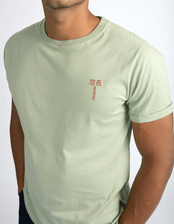 Jofe - 04. Green Tea - Embroidered T-Shirts - Jofe MACKEENE 